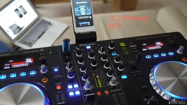 通通讓你一次擁有DJ魔力的『XDJ-R1』
