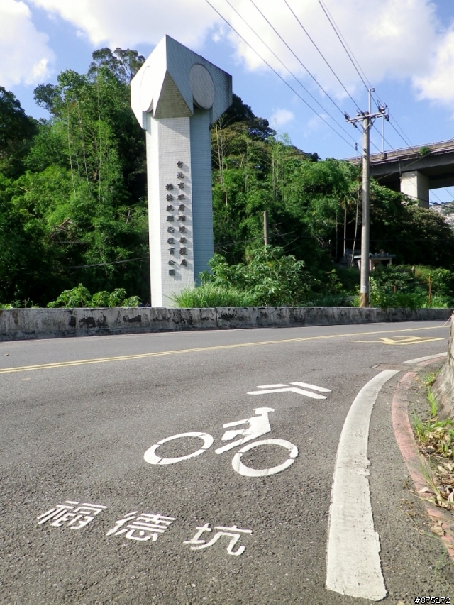 [遊記]環台北市河濱道 (圖多慎入)