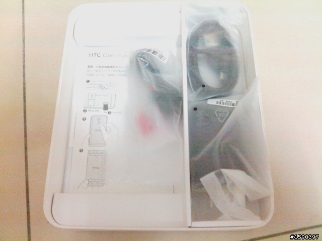 非常弱的HTC One Max悲情開箱文 (新增5天使用心得，更新在最下方)