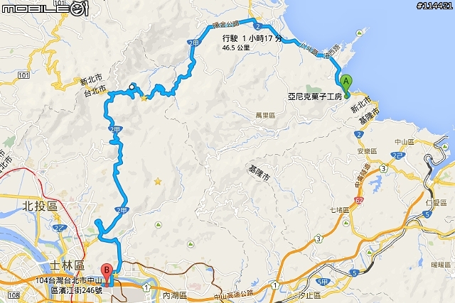 【體驗活動】魂動柴油新動力，跨界運動休旅 MAZDA CX-5 SKYACTIV-D