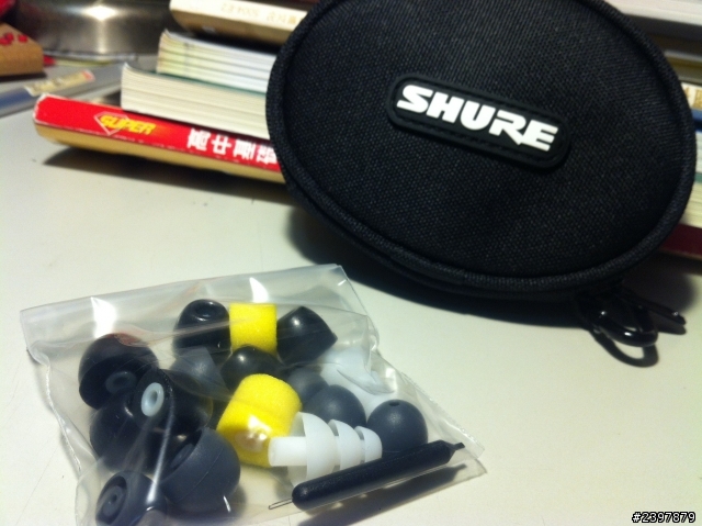 Shure-SE315開箱文