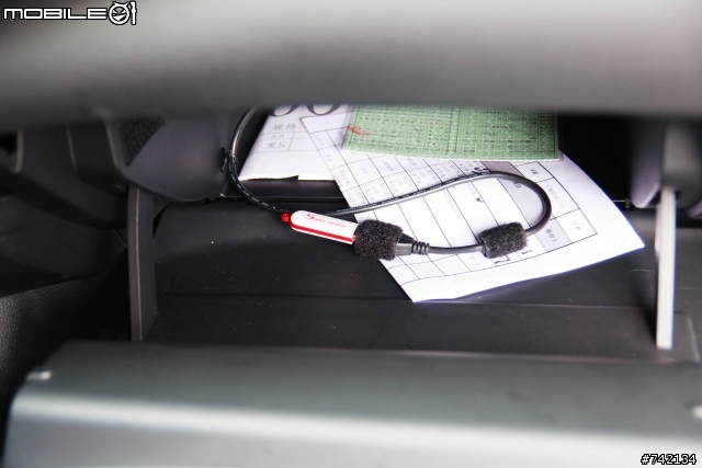 SUPER SENTRA 體驗心得---1.0L的省油、3.0L舒適