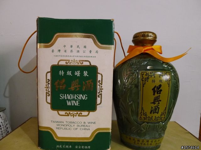 父親身後留下的一些酒
