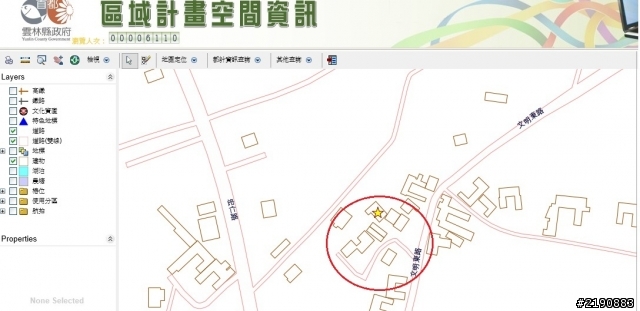 請問既成道路的問題?