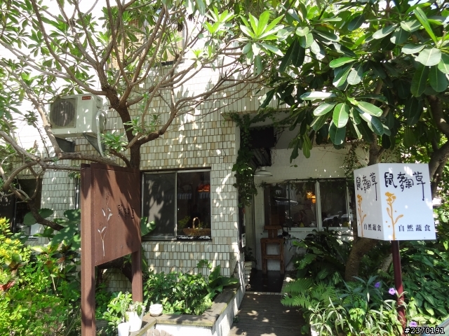 東洋別墅及植物園區附近繞一圈