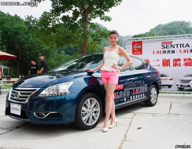 SUPER SENTRA 體驗心得---1.0L的省油、3.0L舒適