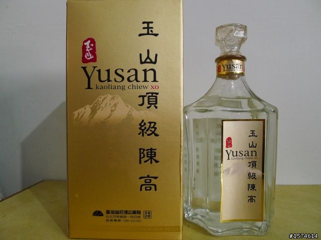 父親身後留下的一些酒