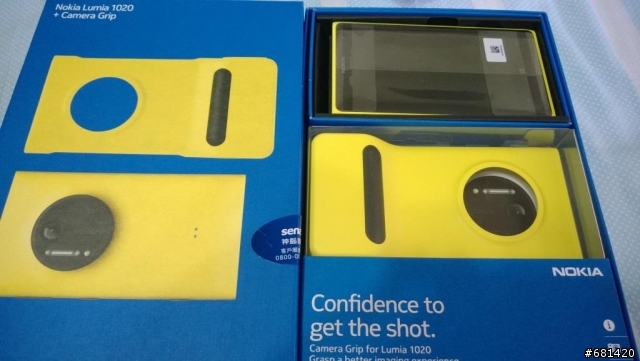 NOKIA LUMIA 1020(黃) 小開箱