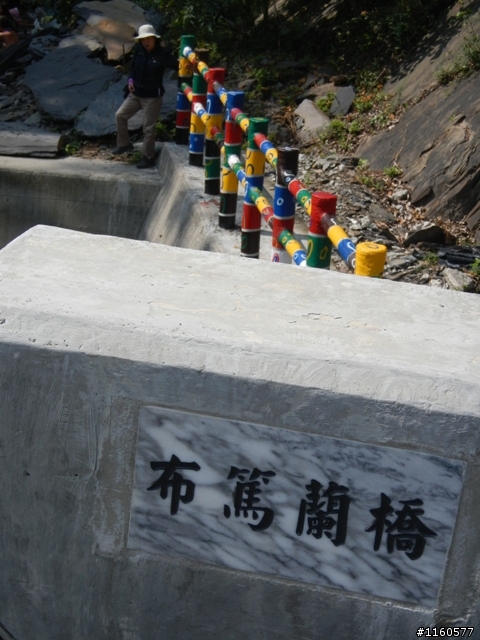 尋騎全台最高大橋「霧台谷川大橋」單車之旅