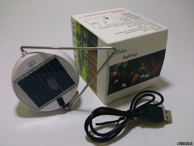 愛買燈的我又有新玩具了~太陽能充電式LED露營燈(帶光控功能)