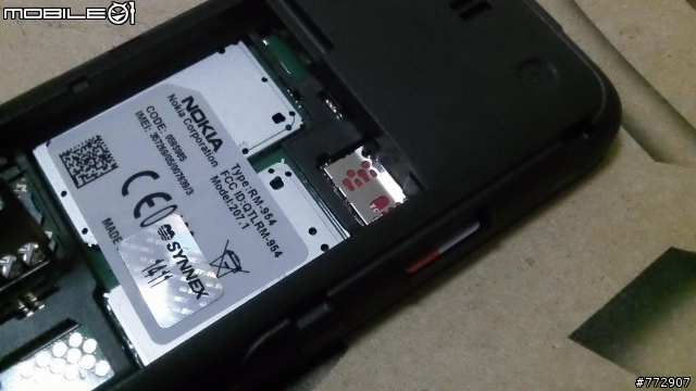 Nokia 207 3G 無照相手機非專業開箱與燒機測試(圖差慎入)