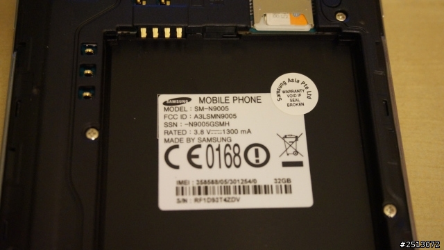這支NOTE 3是真的還是山寨機 請幫我鑑定一下!!