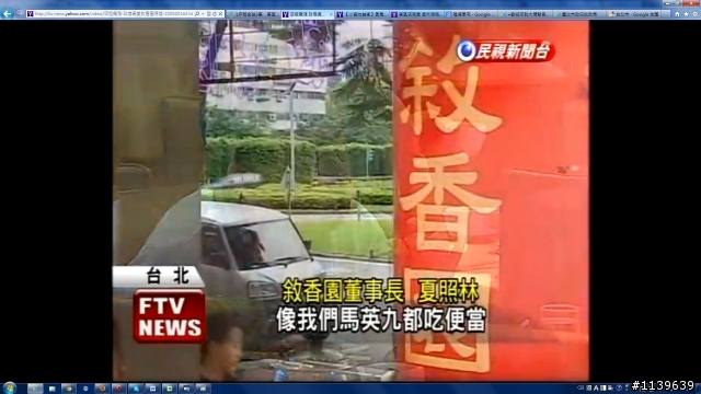 敘香園關門了...