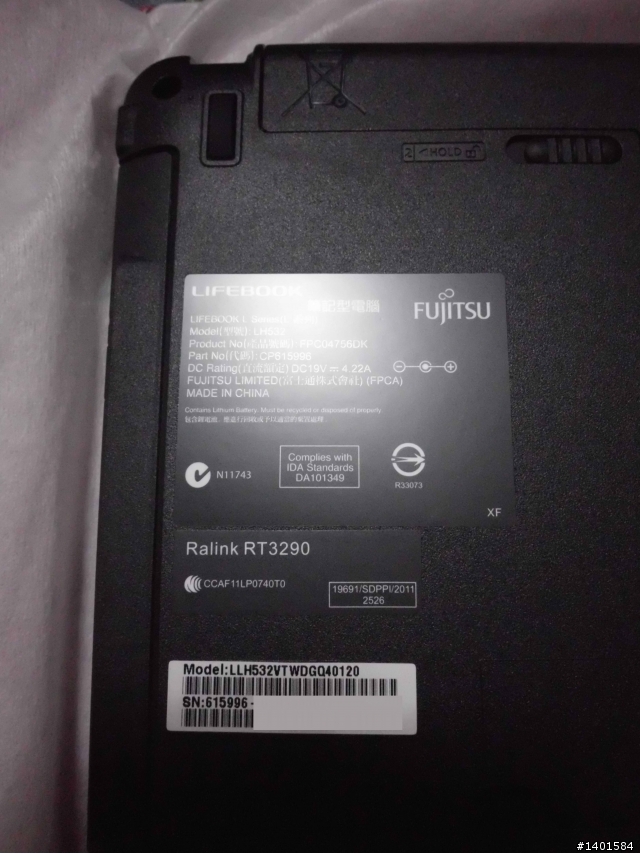 [開箱]Fujitsu LifeBook LH532A-VB322 買了...原來這就是迷夜黑呀?