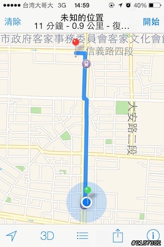 『Ubike讓我騎』台北市+新北市輕鬆騎單車