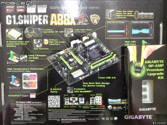 技嘉G1.Sniper A88X主機 數位流測試~!!
