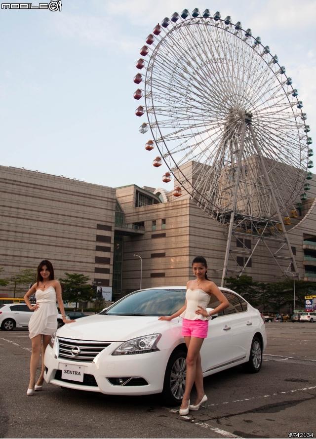 SUPER SENTRA 體驗心得---1.0L的省油、3.0L舒適