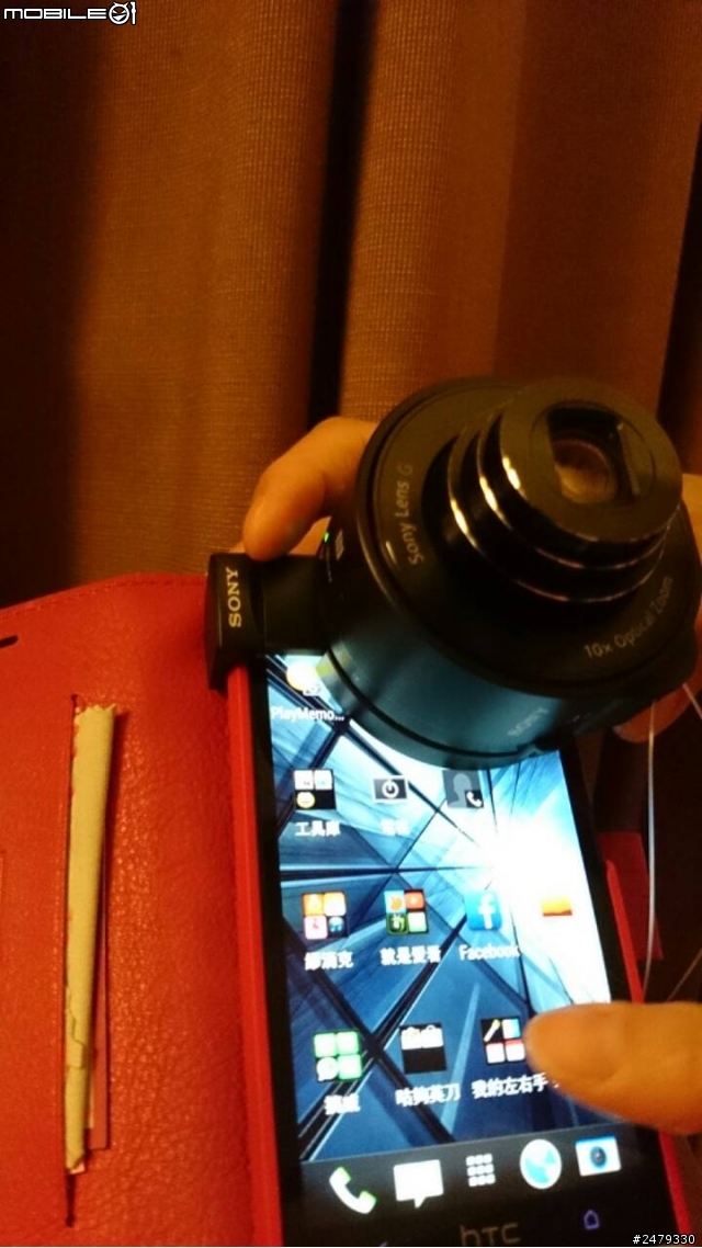 (SONY  QX10  鏡頭開箱)..我幫你排隊..你給我驚喜
