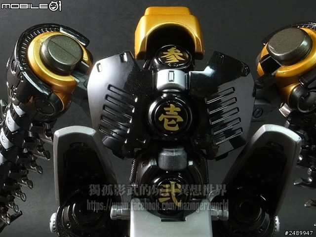 【開箱分享】EX合金蓋特機器人G~蓋特飛龍／蓋特機器人~蓋特三號機巨熊號（黑色版）
