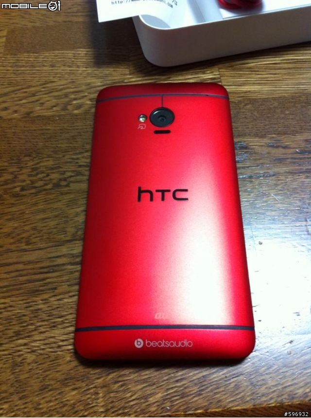 第二支新一 !  日本ＨＴＣＪ ONE 開箱