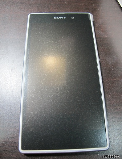 DragonPro隱之盾玻璃保護貼 及 Xperia Z1開箱文