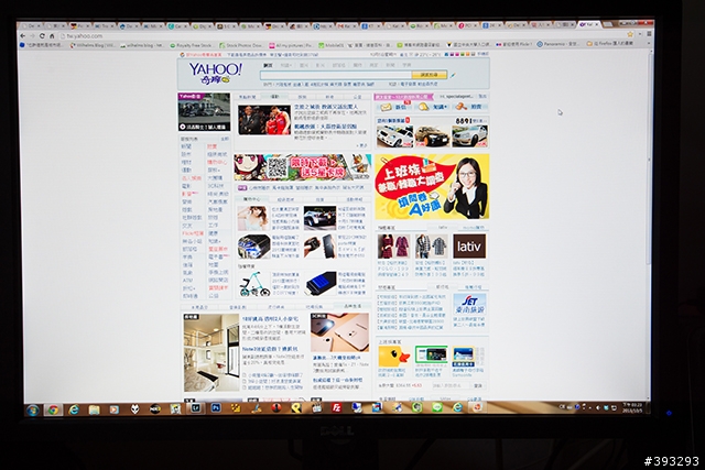 Dell U2412 陰陽臉這樣算嚴重嗎?