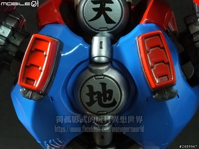 【開箱分享】EX合金蓋特機器人G~蓋特飛龍／蓋特機器人~蓋特三號機巨熊號（黑色版）