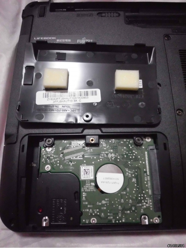 [開箱]Fujitsu LifeBook LH532A-VB322 買了...原來這就是迷夜黑呀?