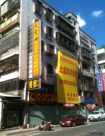 [關於建案淺銷] 新北市新莊區，請教淺銷階段的買屋經驗分享，復興路二段32w/坪!