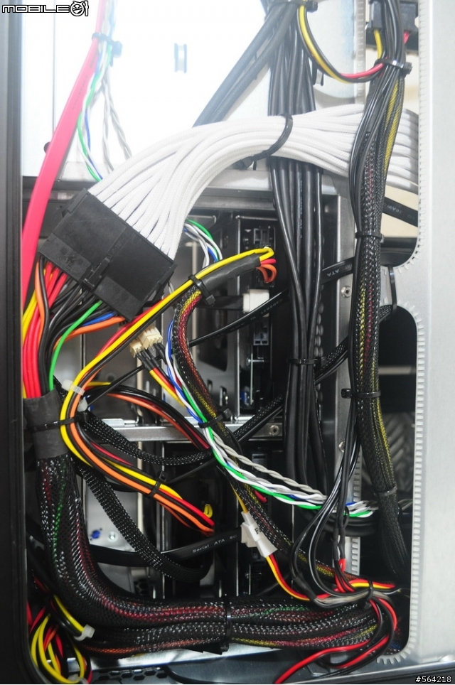 Cosmos 1000 CaseMod