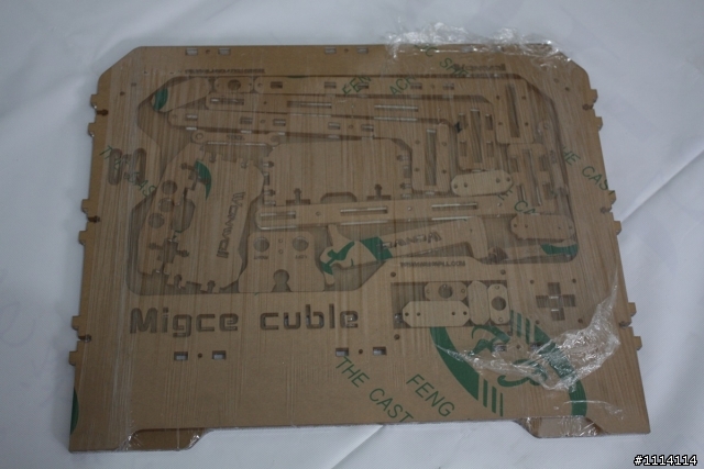 【手作】DIY 3D印表機之「黃色小鴨大軍攻占高雄港」計畫
