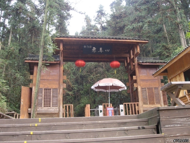 年行萬里 ~ D9 棧穿龍虎崖,筏漂瀘溪河 南昌-鷹潭-龍虎山-正一觀-廬溪河漂流-仙女岩-象鼻山-高空棧道