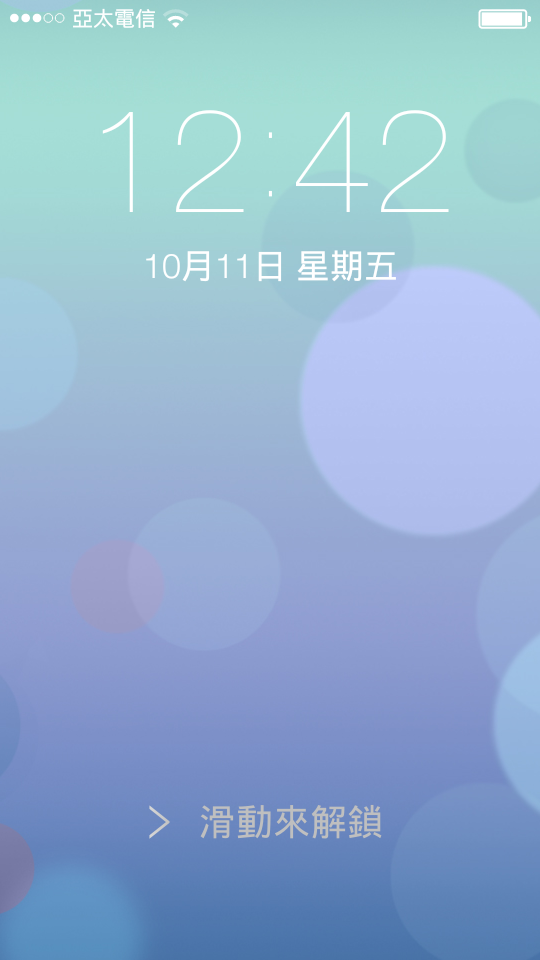 雙卡雙待雙模機 主打5吋 亞太機G1(EG970) 我不是開箱文..我只是想要變成金色仿愛風