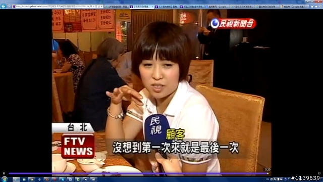 敘香園關門了...