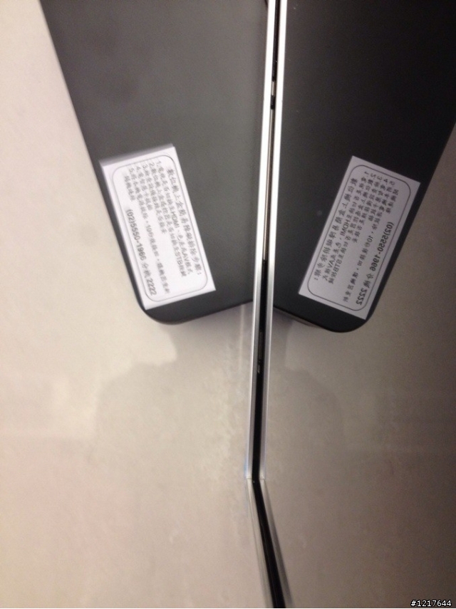 這就是國際牌電視的組裝品質!