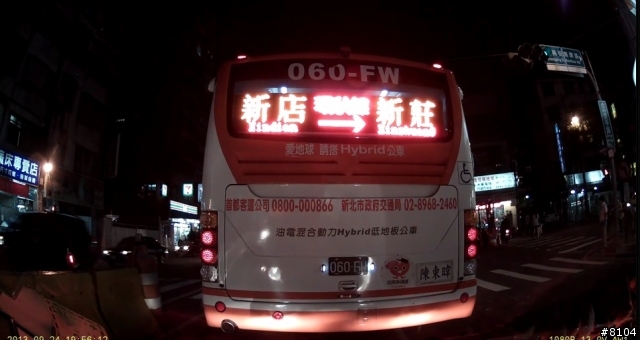 【COWON】AW1 膠囊WiFi 高畫質視行車記錄/CCTV監視 智慧開箱 *CCTV設定方式*