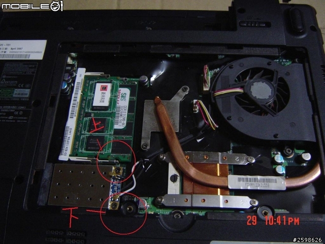 [已解決]有BENQ A52E T01 的大大請進