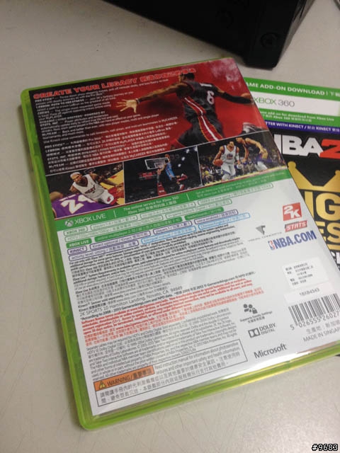 NBA 2K14 開賣了!!