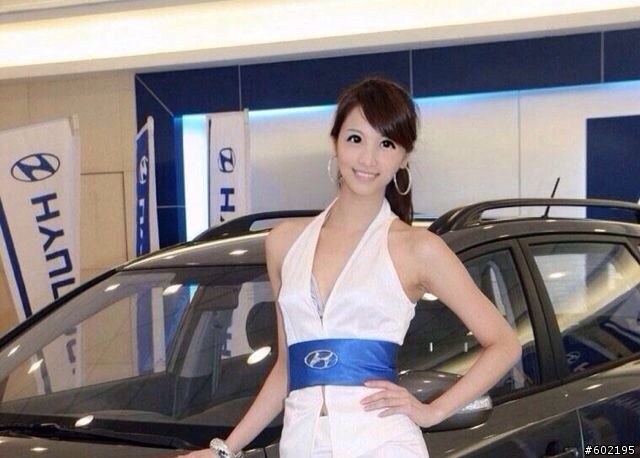 Hyundai Show Girl