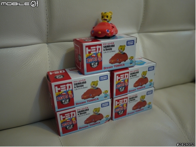 [分享] 【Dream TOMICA 巧虎 & Beepy】夢幻巧虎小汽車