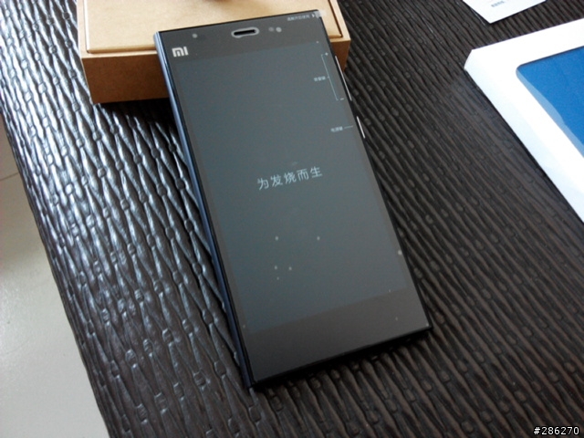 為發燒而生~~小米三入手