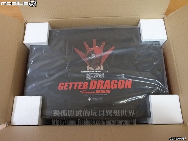 【開箱分享】EX合金蓋特機器人G~蓋特飛龍／蓋特機器人~蓋特三號機巨熊號（黑色版）