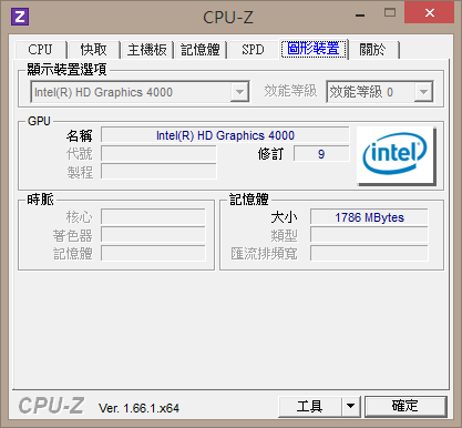 [開箱]Fujitsu LifeBook LH532A-VB322 買了...原來這就是迷夜黑呀?