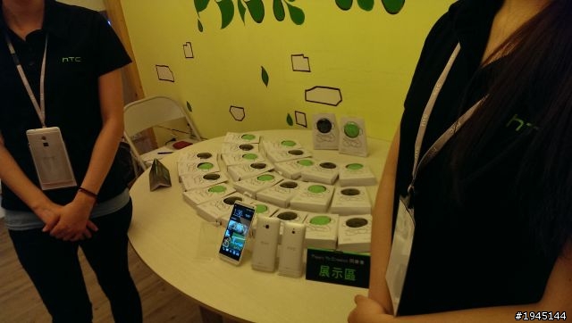 第一次的體驗會，[HTC同樂會]體驗心得~(圖多文長)
