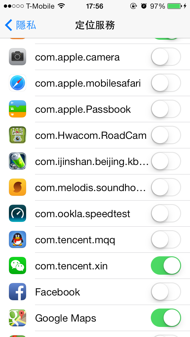 更新7.0.3之後發生悲劇了.....