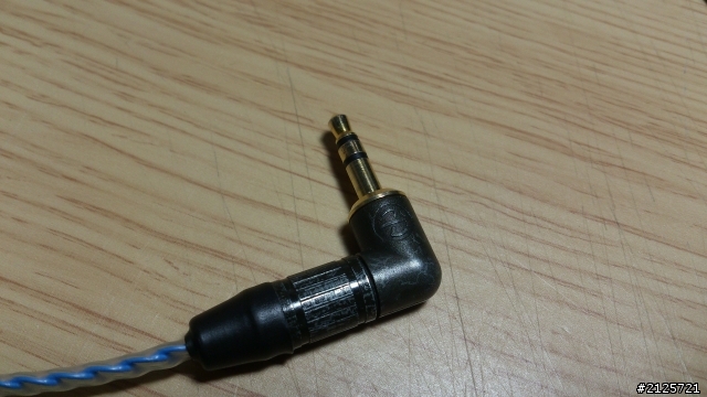 哪裡可以幫換3.5mm頭?
