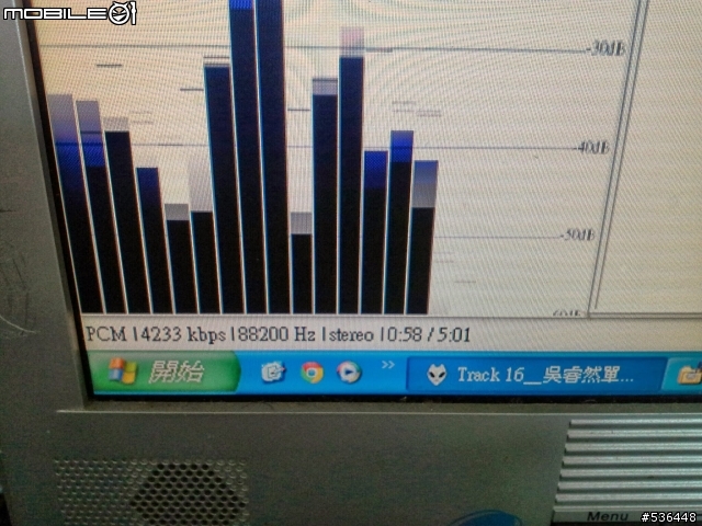 技嘉G1.Sniper A88X主機 數位流測試~!!