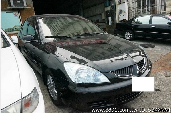 這台是 07LANCER 尾款嗎 ?