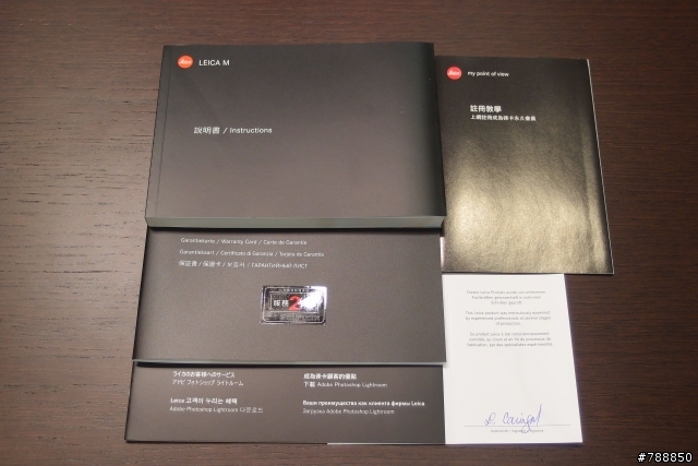 Ｍ夢成真：歡迎光臨Leica M二新機三新鏡二老鏡共同開箱文！（圖多）