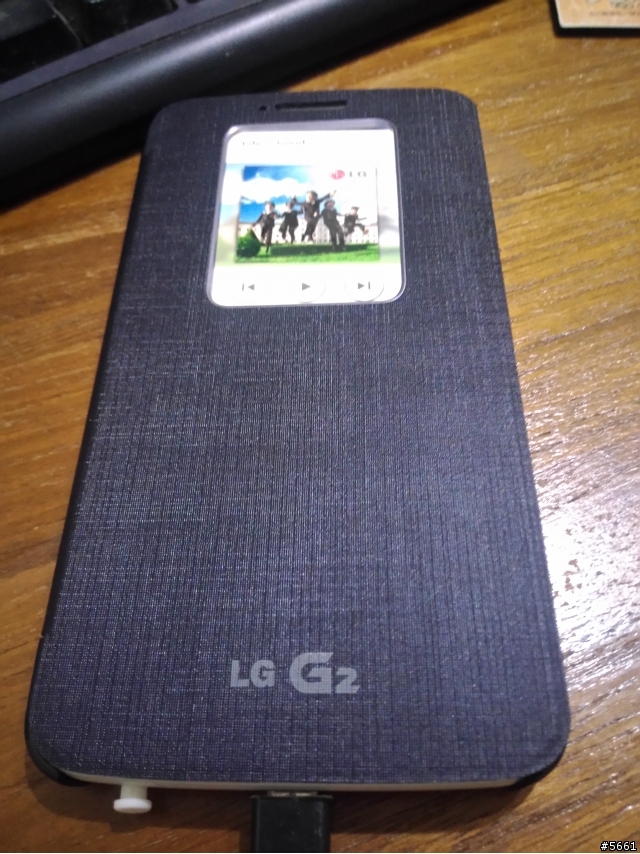 LG 原廠皮套入手援（quickWindow）！！（黑+白的組合）